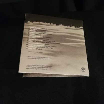 V/A Oredezh - Image 2